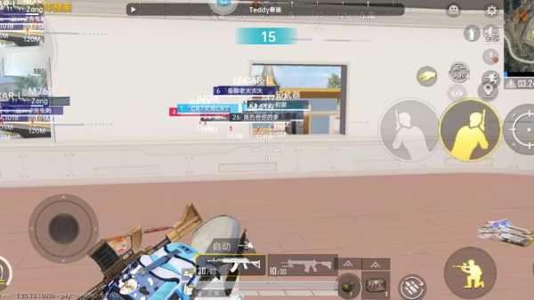 和平精英辅助【哈士奇容器直装V3.6稳定版】全图人物透视 主播无后座 开枪防抖动 皮肤美化 欧布变色 紫色螳螂 触摸自瞄 自瞄范围